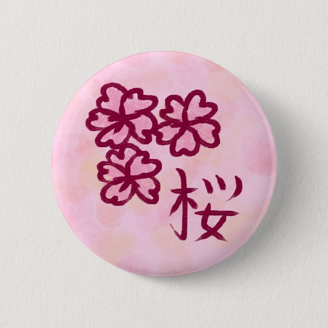 Bóton Redondo 5.08cm Flor Sakura Cachura e Bonita com Kanji (Frente)