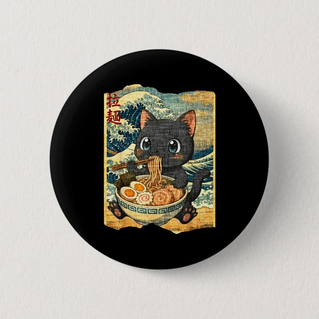 Bóton Redondo 5.08cm Funny Kawaii Black Cat Ramen Noodle Bowl Japanese  (Frente)