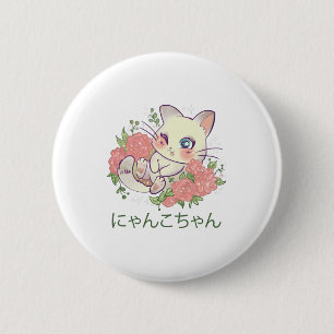 Bóton Redondo 5.08cm Gatinho Kawaii