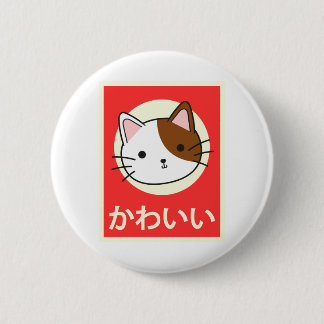 Bóton Redondo 5.08cm Gato Japenês do Estilo Vintage "Kawaii"