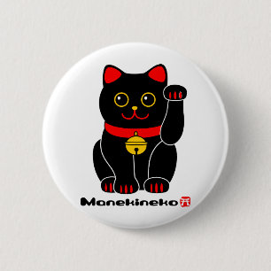 Bóton Redondo 5.08cm Gato Manekineko-Afortunado