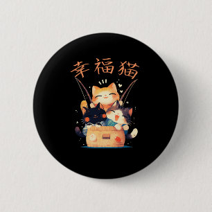 Bóton Redondo 5.08cm Gatos Felizes Kawaii Fofos Pescando Com Kanji Japo