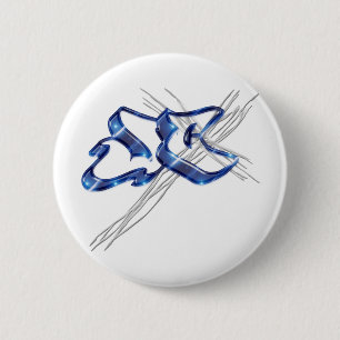 Bóton Redondo 5.08cm Grafite de Cristo JC Jesus