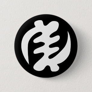 Bóton Redondo 5.08cm Gye Nyame Deus é o símbolo de Adinkra supremo