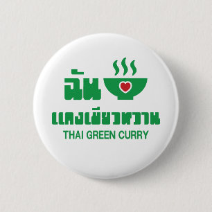 Bóton Redondo 5.08cm I Heart (Love) Thai Green Curry