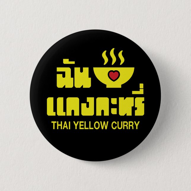 Bóton Redondo 5.08cm I Heart (Love) Thai Yellow Curry (Frente)