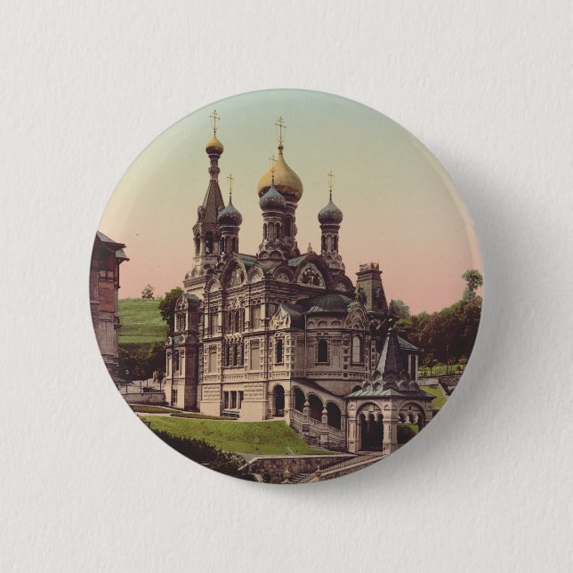 Bóton Redondo 5.08cm Igreja Ortodoxa Russa em Moscou (Frente)
