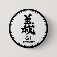 Integridade GI bushido virtude samurai kanji