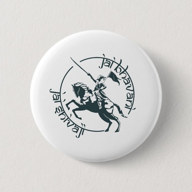 Bóton Redondo 5.08cm Jai Bhavani Jai Shivaji Índia Rei Deusa Hindu (Frente)