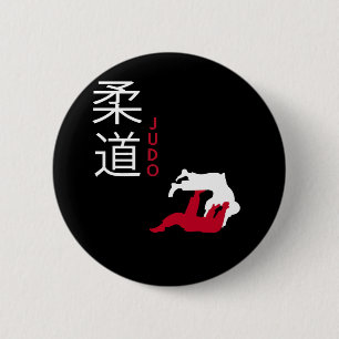 Bóton Redondo 5.08cm Judo Japonês Artes Marciais
