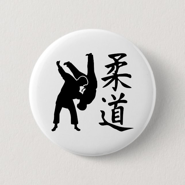 Bóton Redondo 5.08cm Kanji do judo (Frente)