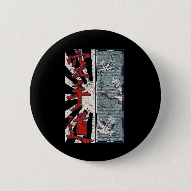 Bóton Redondo 5.08cm Karate Crane Embodying Strength And Grace  (Frente)