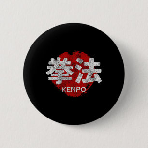 Bóton Redondo 5.08cm Kenpo Karate Kanji Sun Japão Arte Marcial Vintage