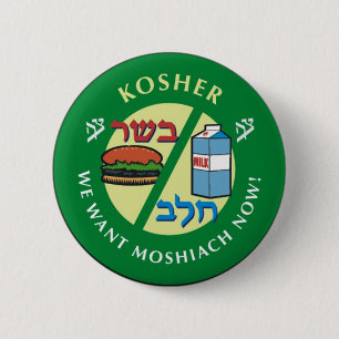 Bóton Redondo 5.08cm Kosher