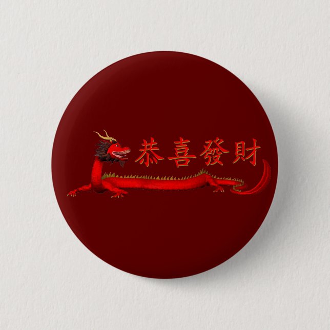 Bóton Redondo 5.08cm Kung Hei Fat Choi (Frente)