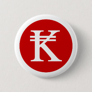 Bóton Redondo 5.08cm Laos Kip Lao / Laotian Money Sign