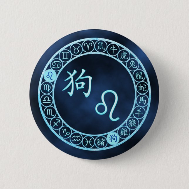 Bóton Redondo 5.08cm Leo/Cão (Frente)