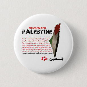 Bóton Redondo 5.08cm Liberdade de Palestina