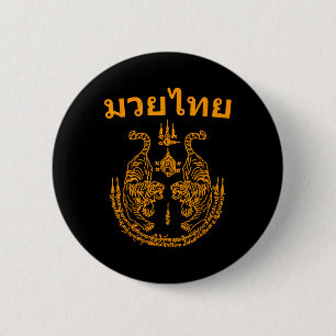 Bóton Redondo 5.08cm Língua Muay Thai Sak Yant Arte Tatuagem Tigre Gême