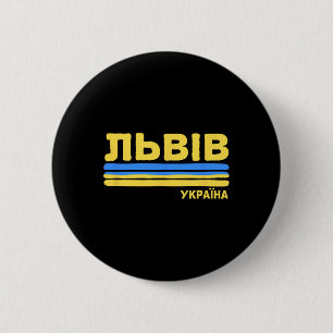 Bóton Redondo 5.08cm Lviv Ucrânia Bandeira Cidade Ucraniana Cirílico