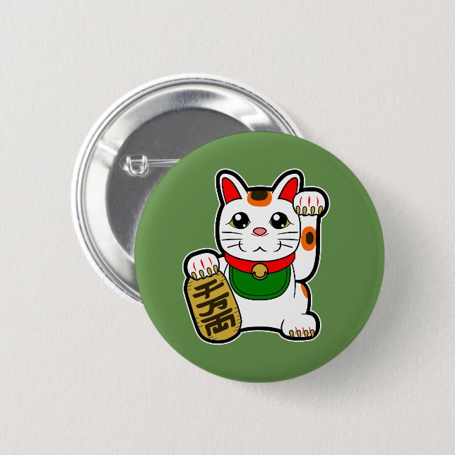 Bóton Redondo 5.08cm Maneki Neko: Gato Sortudo Japonês (Frente & Verso)