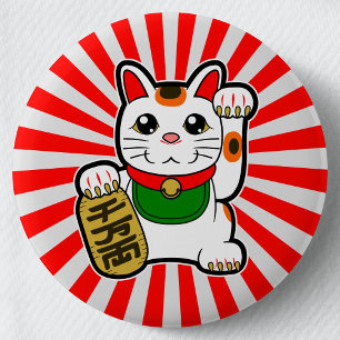 Bóton Redondo 5.08cm Maneki Neko: Gato Sortudo Japonês