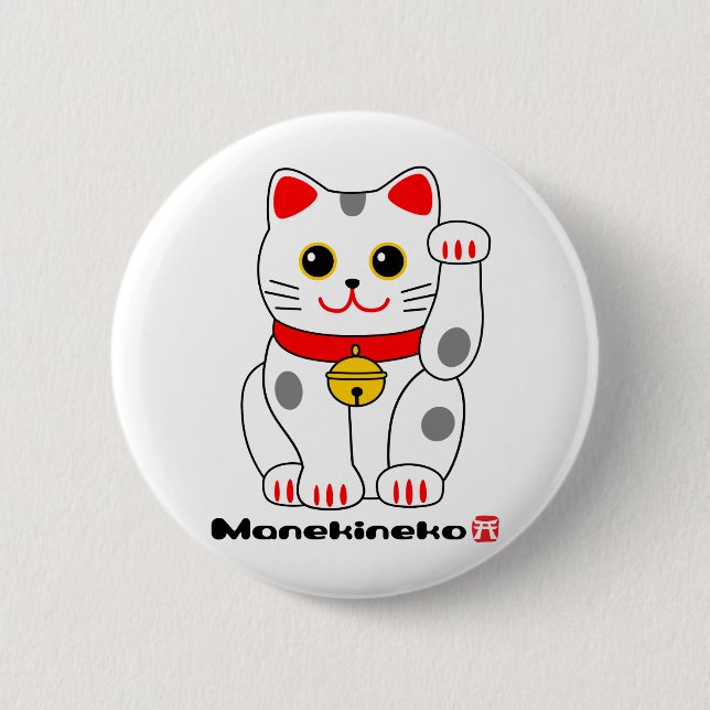 Bóton Redondo 5.08cm Manekineko-Lucky (Frente)