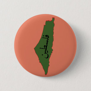 Bóton Redondo 5.08cm mapa palestino com palavra palestina em árabe