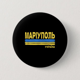 Bóton Redondo 5.08cm Mariupol Ucrânia Bandeira Cidade Ucraniana Cirílic