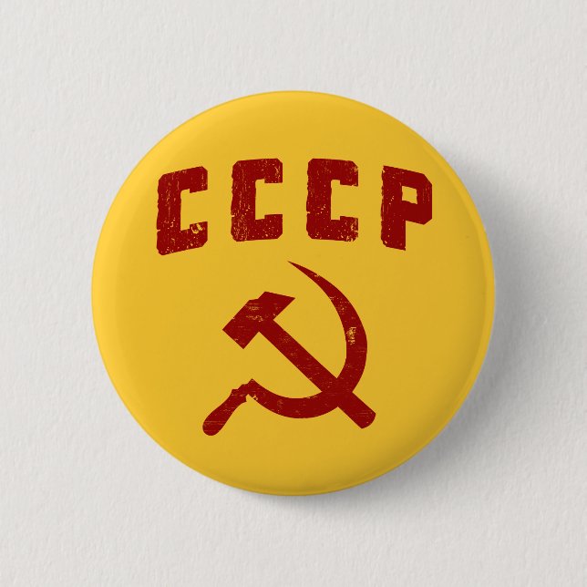 Bóton Redondo 5.08cm martelo e foice de URSS do vintage do cccp (Frente)