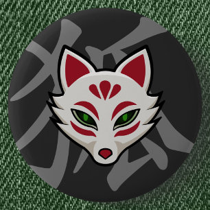 Bóton Redondo 5.08cm Máscara de Raposa KITSUNE   Estilo de Arte de Rua