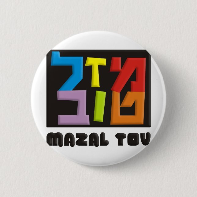 Bóton Redondo 5.08cm Mazal Tov (Frente)