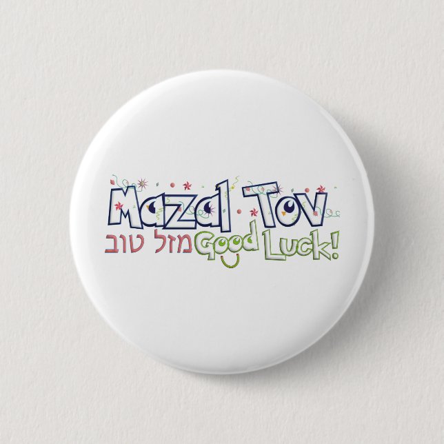 Bóton Redondo 5.08cm Mazel Tov (Frente)