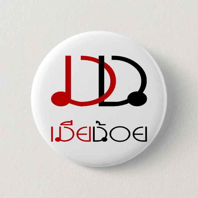 Bóton Redondo 5.08cm MIA NOI MINOR WIFE em Tailandês - Script em Língua (Frente)
