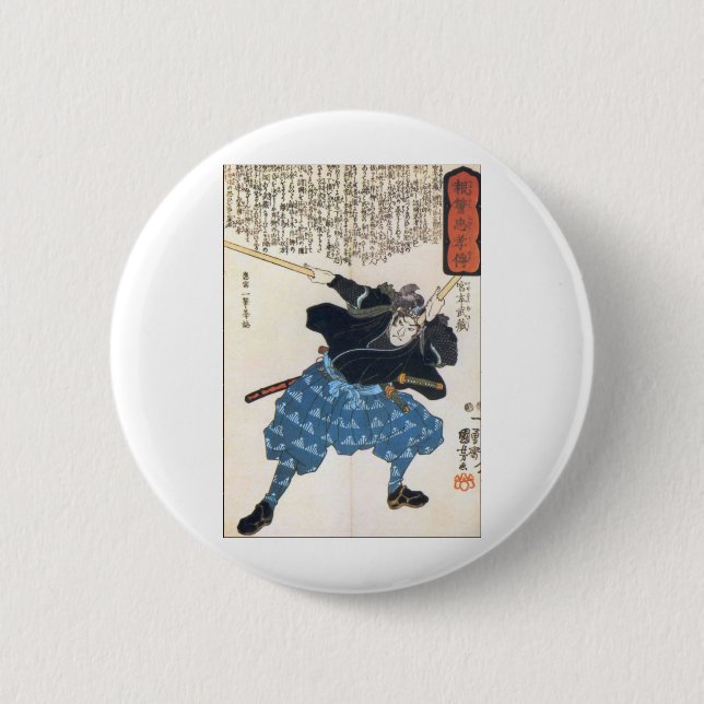 Bóton Redondo 5.08cm Miyamoto Musashi duas espadas (Frente)