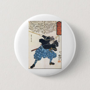 Bóton Redondo 5.08cm Miyamoto Musashi duas espadas