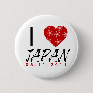 Bóton Redondo 5.08cm Mostre seu amor a Japão