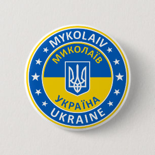 Bóton Redondo 5.08cm Mykolaiv Ucrânia