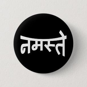 Bóton Redondo 5.08cm Namaste (न म स् ते) - Script Devanagar
