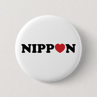 Nippon Love Heart