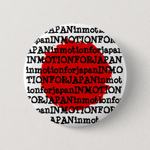 Bóton Redondo 5.08cm "No movimento para o botão de Japão" (angariaç