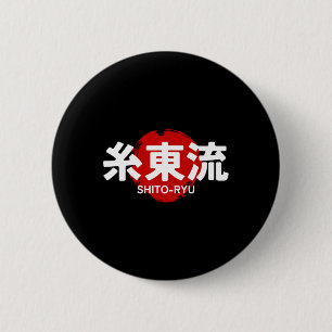 Bóton Redondo 5.08cm O Ryu Karate Kanji Sun Japão Arte Marcial