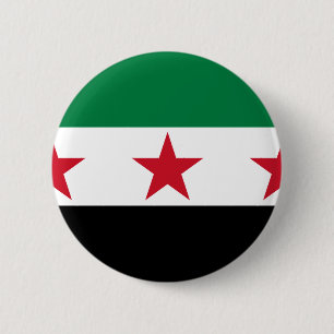 Bóton Redondo 5.08cm oposição de syria
