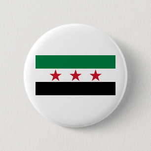 Bóton Redondo 5.08cm oposição de syria