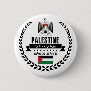 Bóton Redondo 5.08cm Palestina
