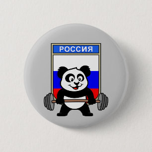 Bóton Redondo 5.08cm Panda do halterofilismo de Rússia