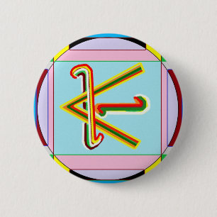 Bóton Redondo 5.08cm Paz de Shanti isto é: Símbolo cura de Karuna Reiki