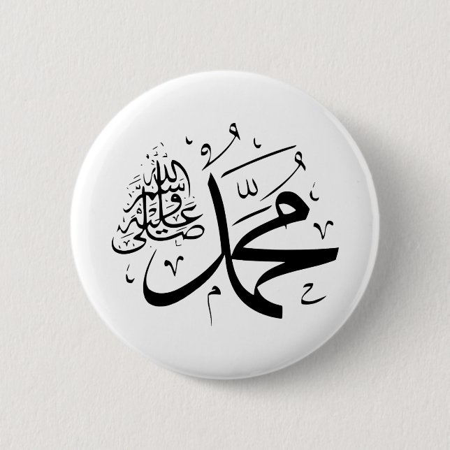 Bóton Redondo 5.08cm paz e amor (Frente)