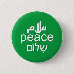 Bóton Redondo 5.08cm Paz em Israel e na Palestina