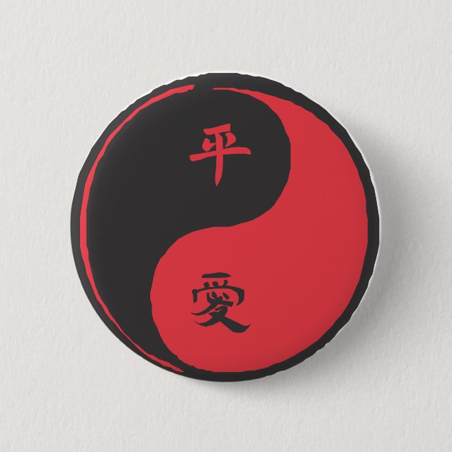 Bóton Redondo 5.08cm Peace and Love Yinyang (Frente)